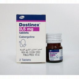 Dostinex 0.5 mg (2 Tablets)