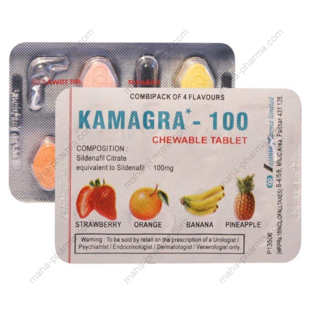 Kamagra Flavored (Sexual Health) for Sale