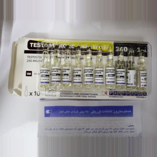 Testosterone Enanthate (Injectable Solutions) for Sale
