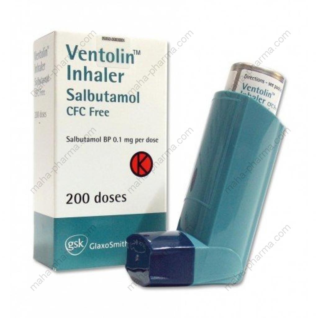 Ventolin Inhaler (Weight Loss) for Sale